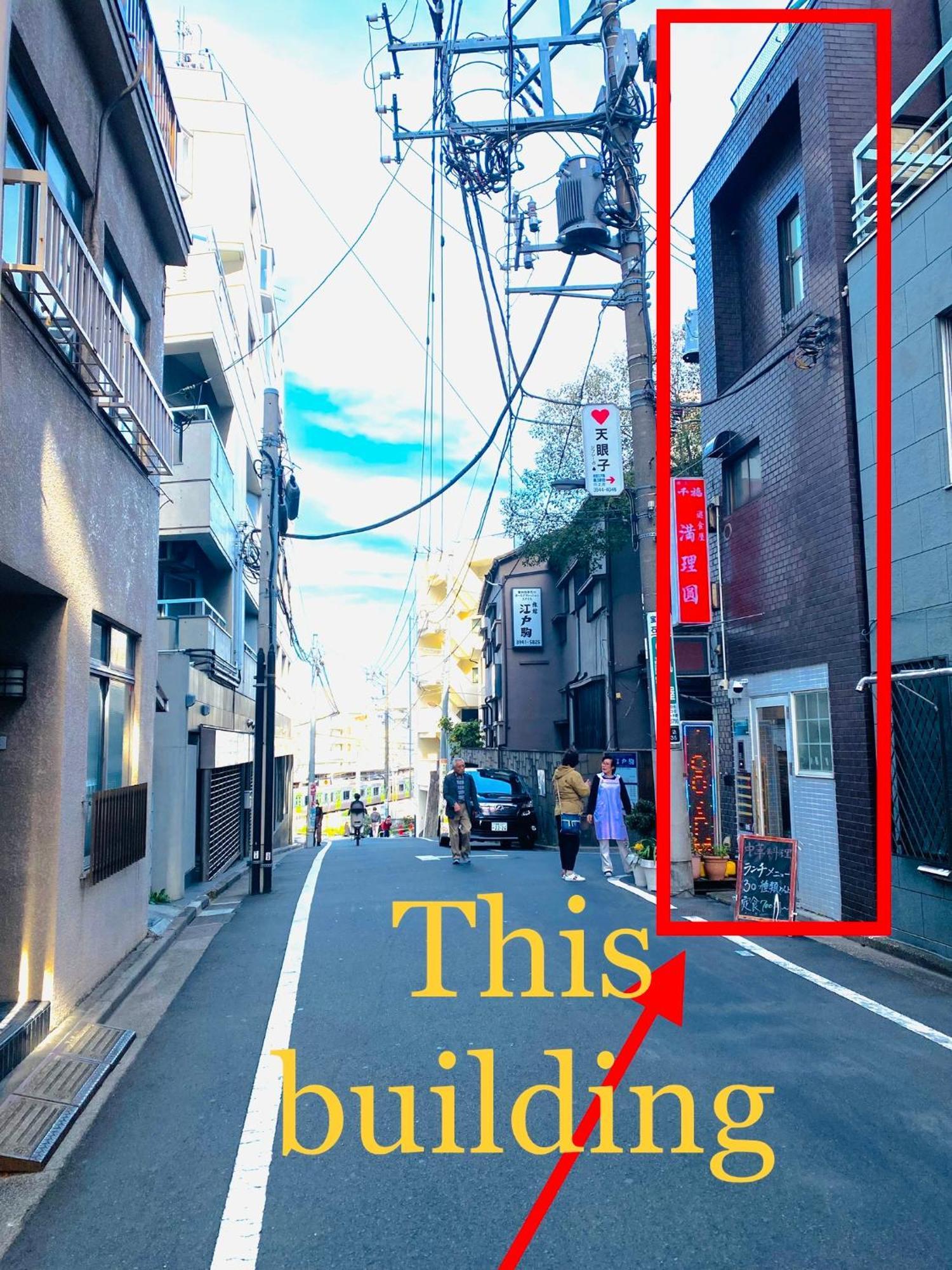 2F京都新装修日式房间jr山手线步行1Min地铁直达新宿池袋上野东京站 Tōkyō Extérieur photo
